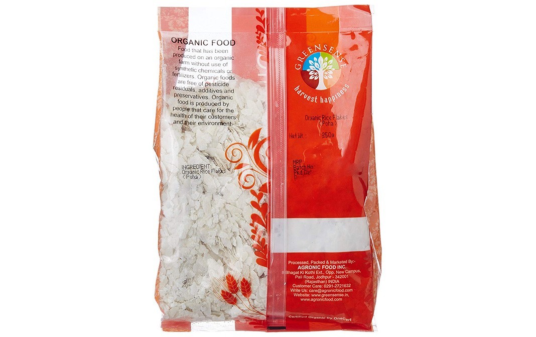 Green Sense Organic Rice Flakes (Poha)    Pack  250 grams